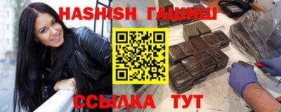 кокаин премиум Беслан