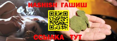 кокаин премиум Беслан