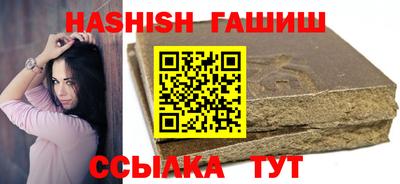 кокаин премиум Беслан