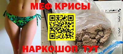марихуана Аргун