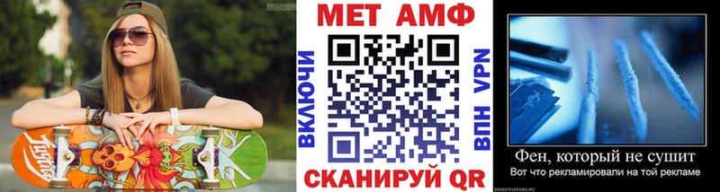цена   Старая Купавна  Первитин пудра 