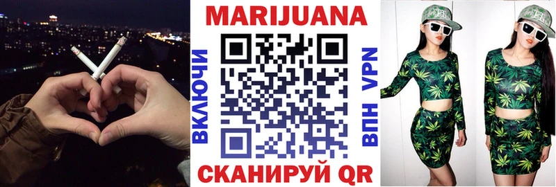 цены   Старая Купавна  ссылка на мегу как зайти  Конопля LSD WEED 